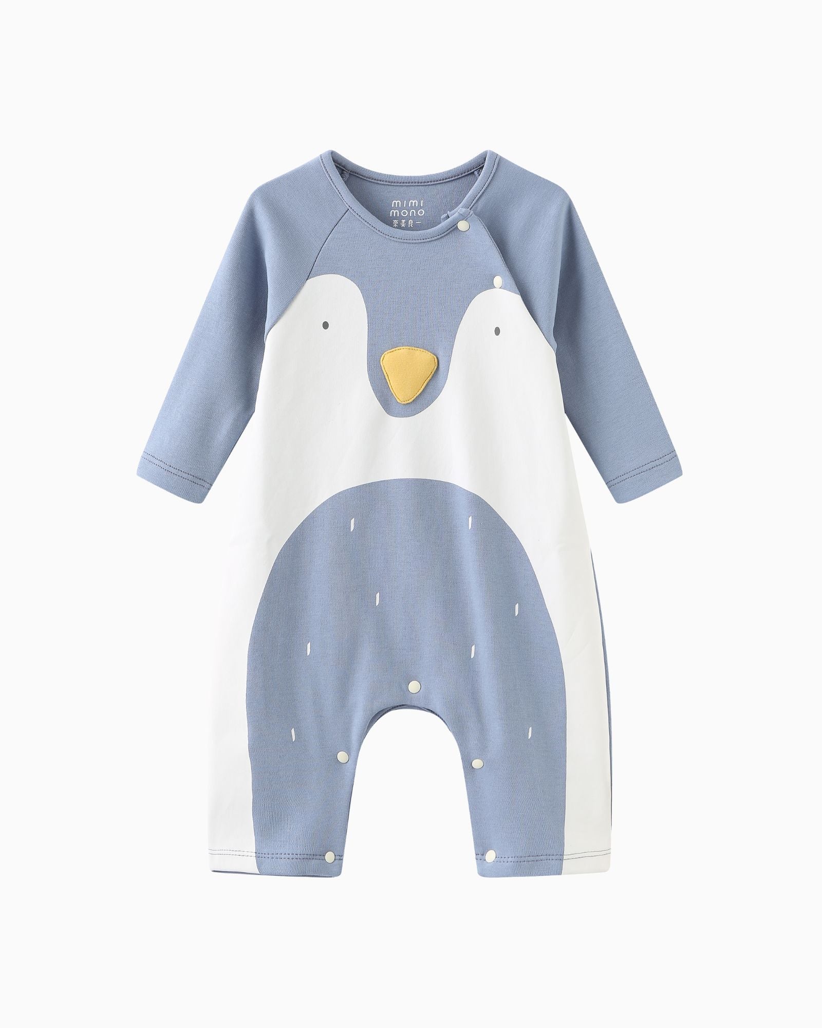 Lala the Penguin Baby Romper