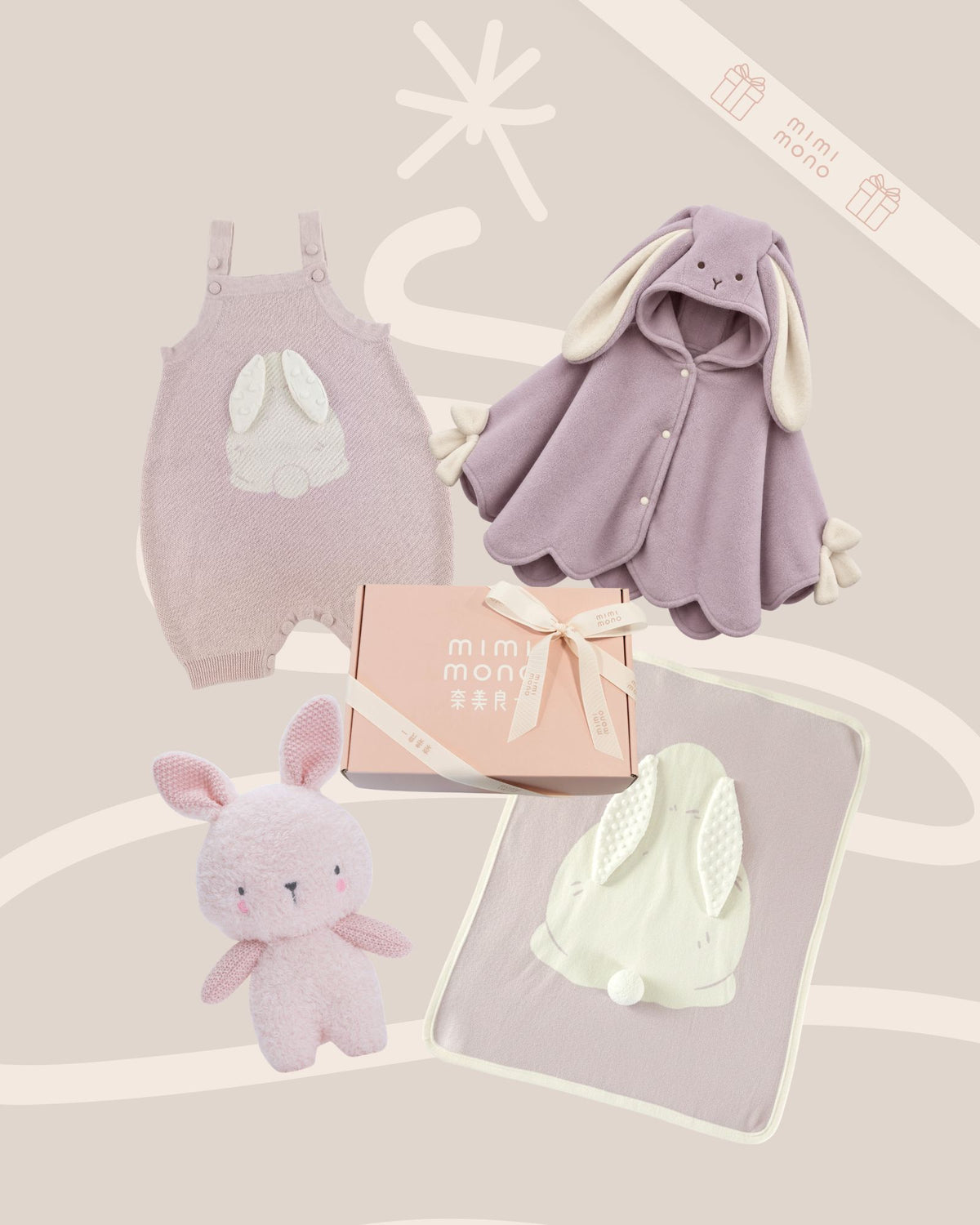 Bunny Cuddle Club Deluxe Baby Gift Set