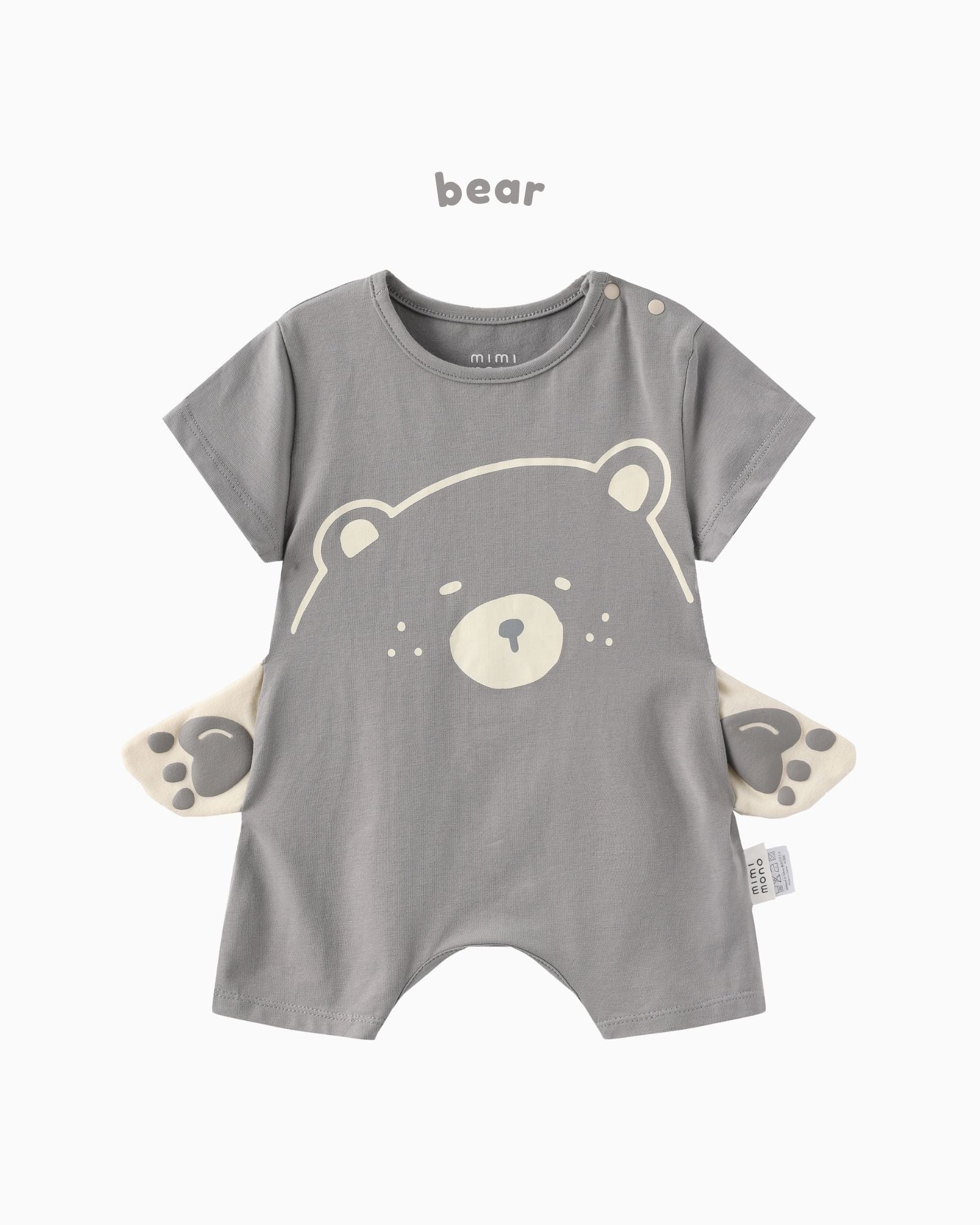 Cuddly Bear Baby Gift Set