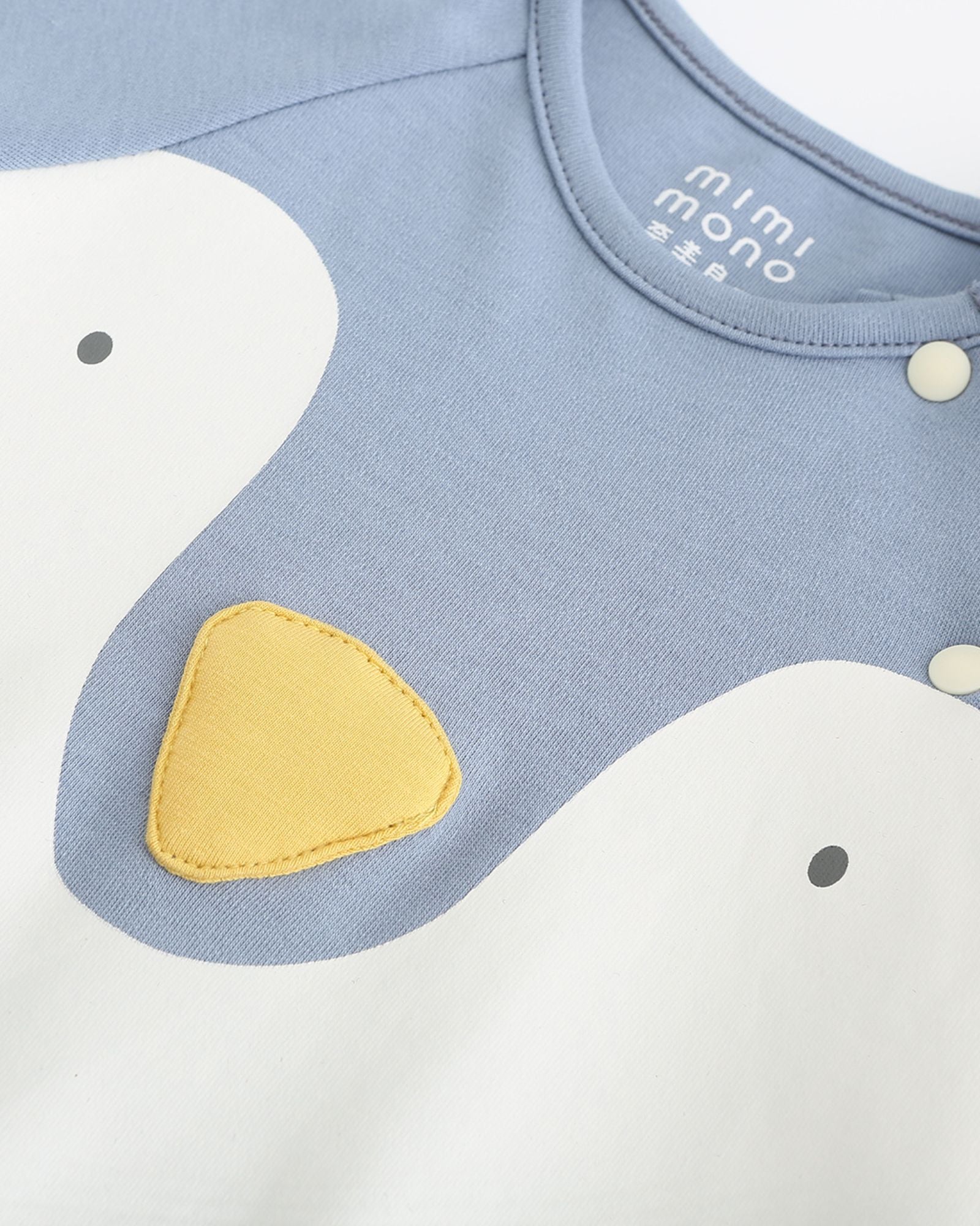 Lala the Penguin Baby Romper