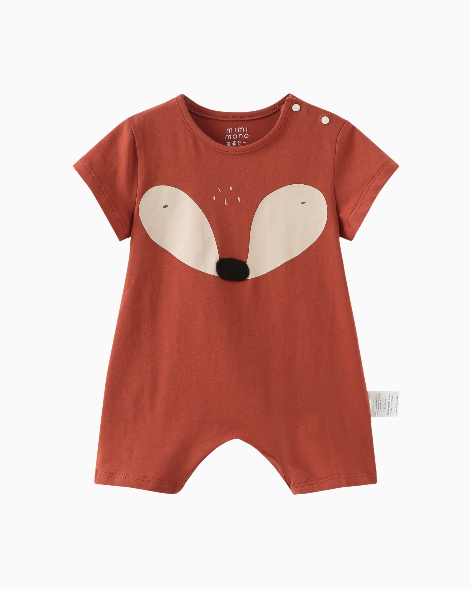 Cheeky the Fox Baby Romper