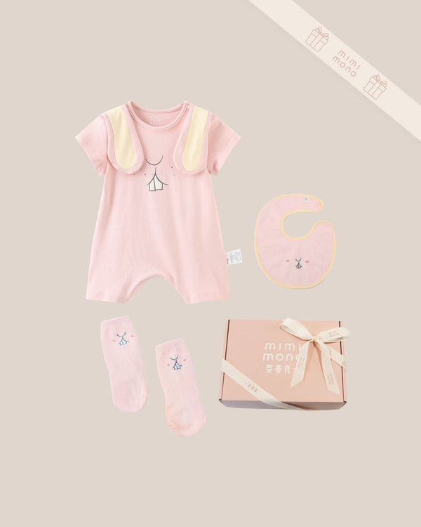 Tootie Bunny Baby Gift Set