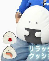 Onigiri-san Nap Cushion