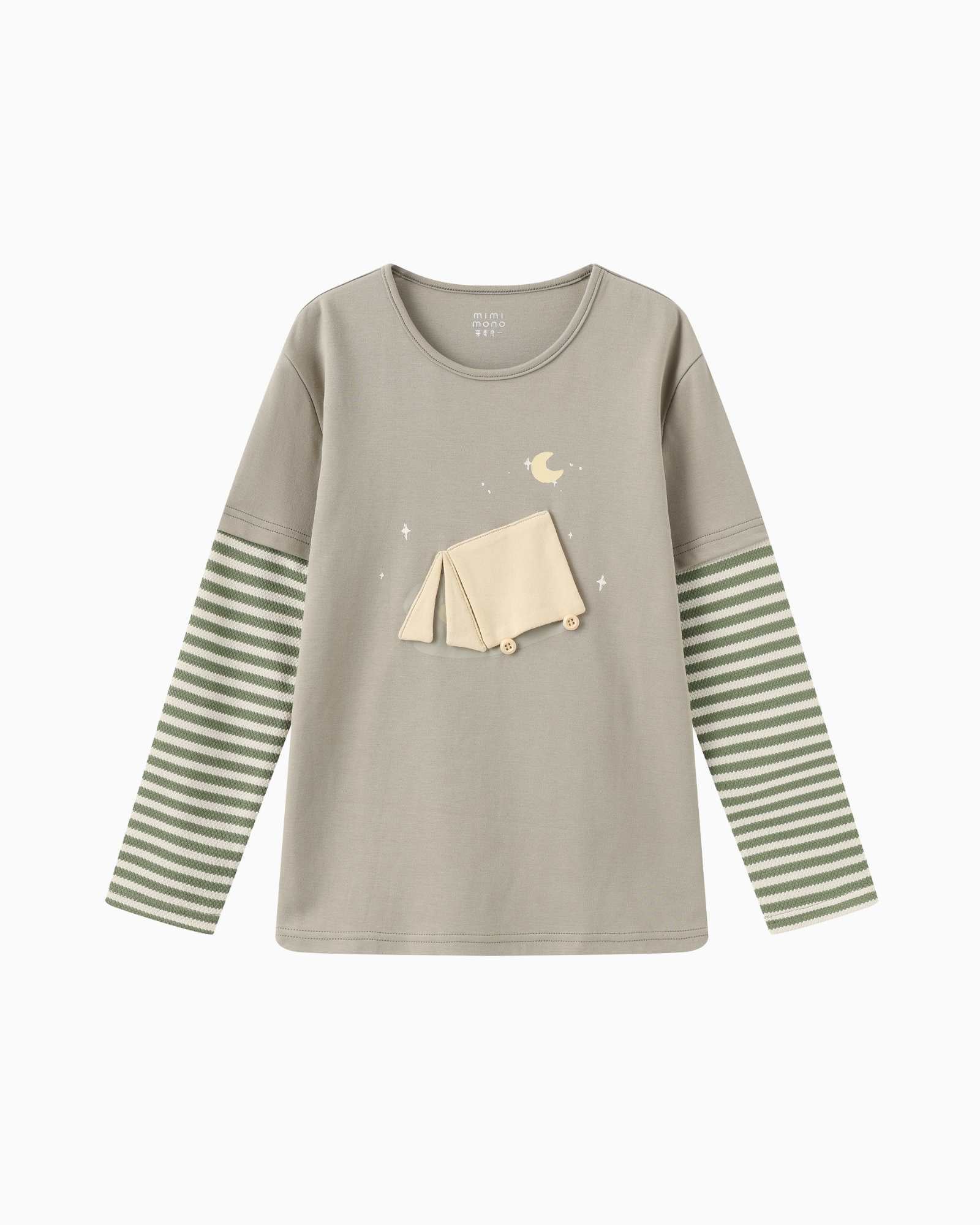 Camping Long Sleeves Kids Tee