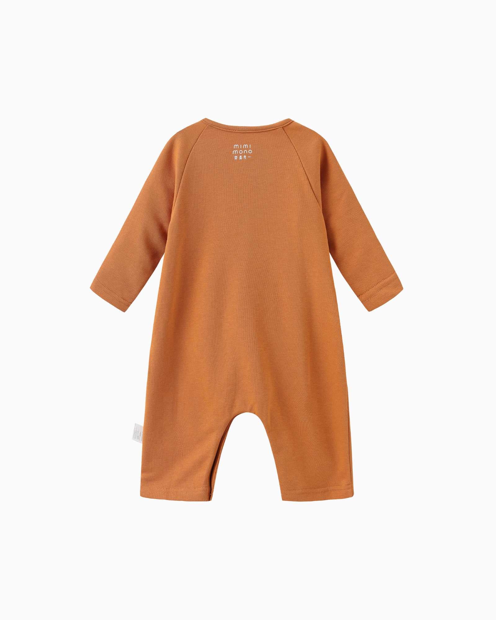 Squirrel Baby Romper