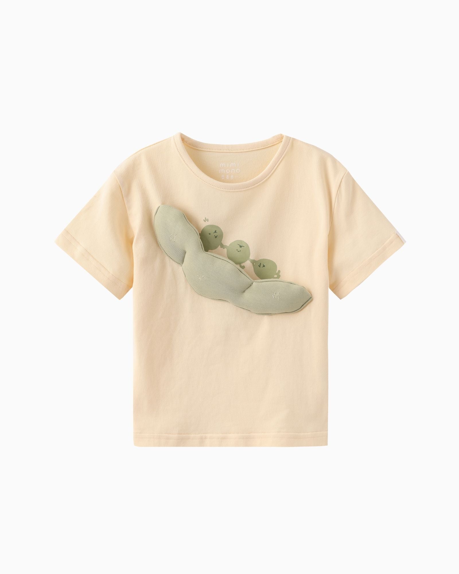 Edamame Kids Tee