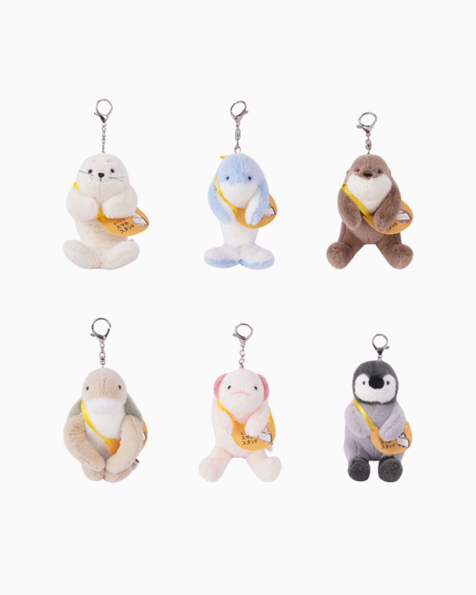 Liv Heart Phone Holder Keychain