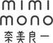 mimi mono HK