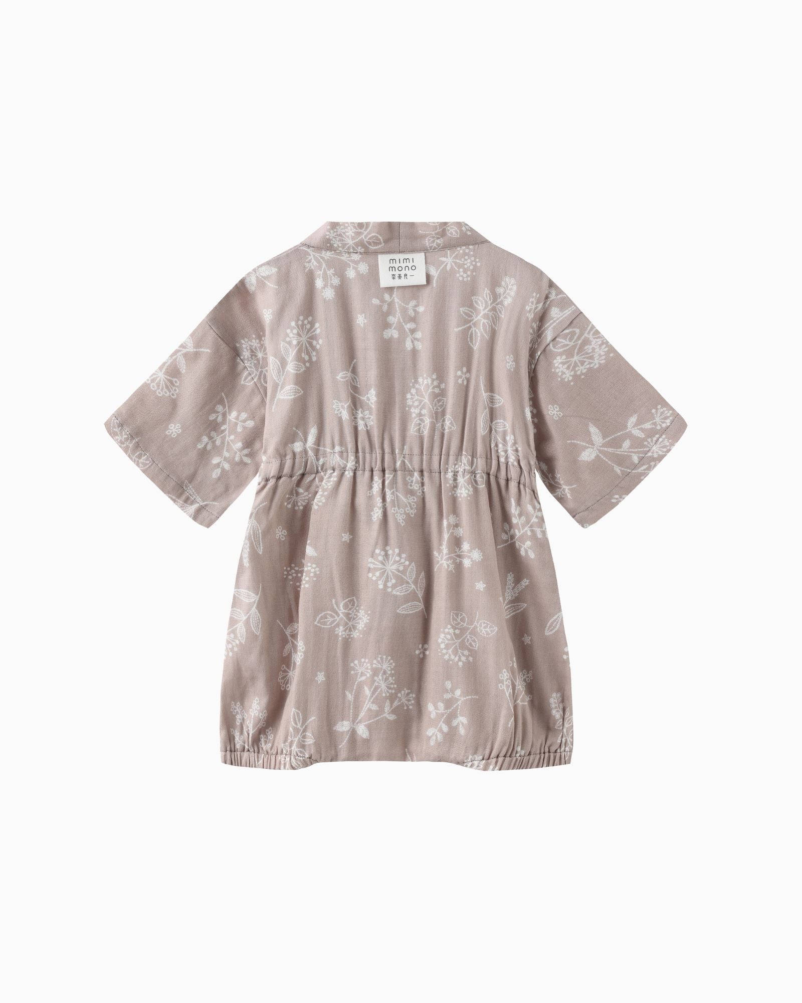 Dandelion Baby Kimono - Earl Grey