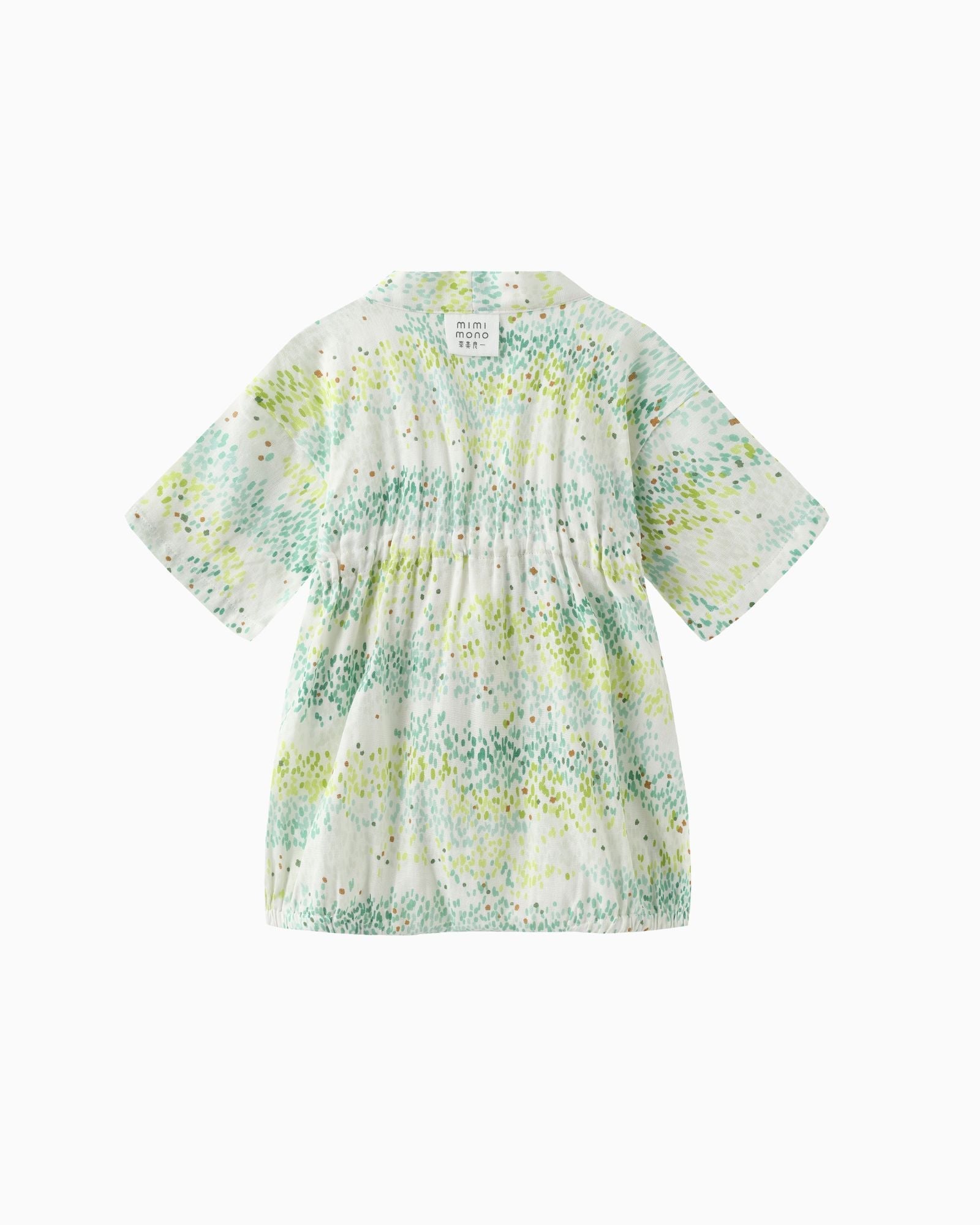 Petal & Pastels Baby Kimono - Lime