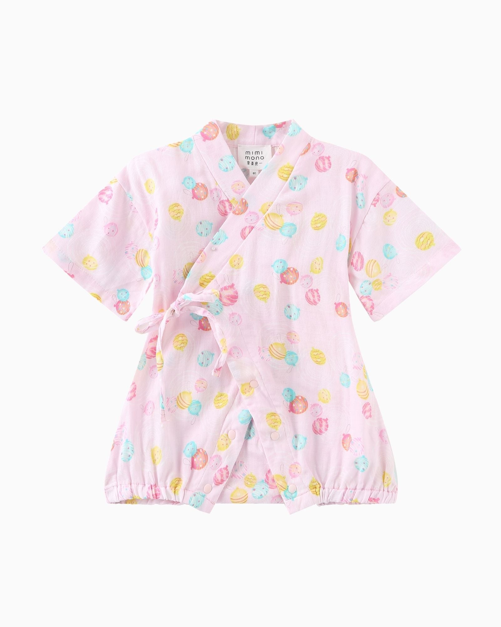 Festive Baby Kimono (Pink)