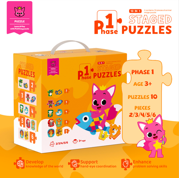 Pinkfong - Phase 1 Puzzles